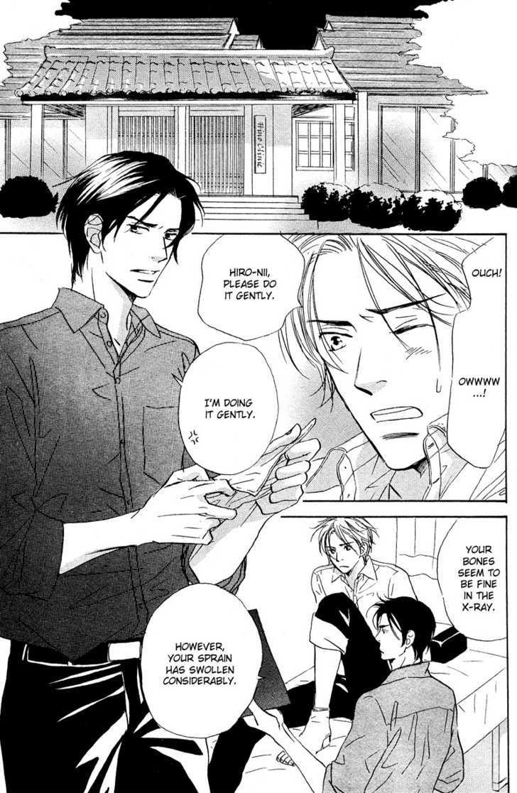 Sonna Kimochi Ga Koi Datta Chapter 2 page 9 - Chapter 2 : Such Feelings Were Love 2
