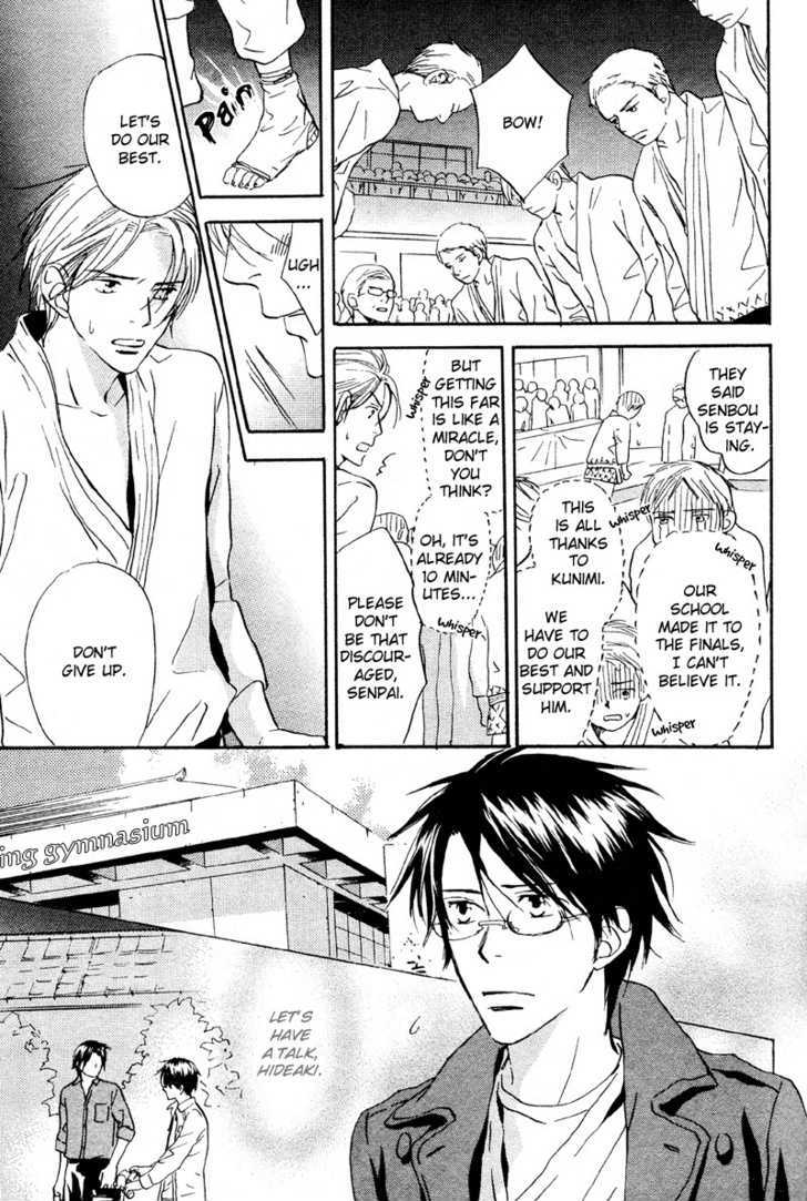 Sonna Kimochi Ga Koi Datta Chapter 3 page 11 - Chapter 3 : Such Feelings Were Love 3