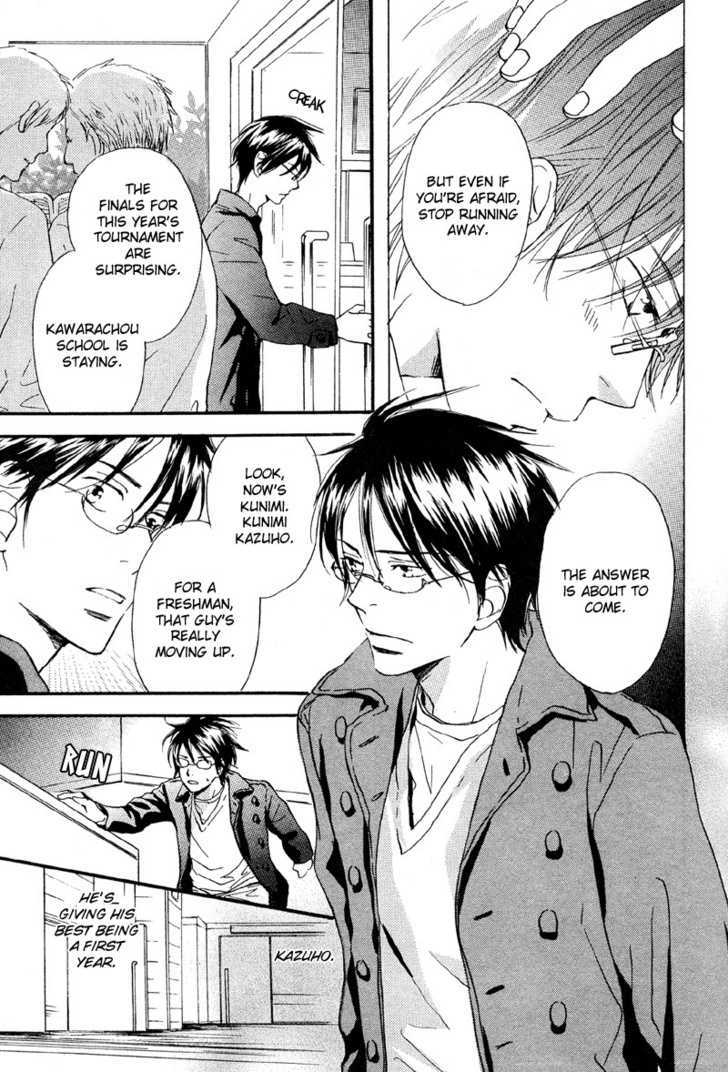 Sonna Kimochi Ga Koi Datta Chapter 3 page 13 - Chapter 3 : Such Feelings Were Love 3