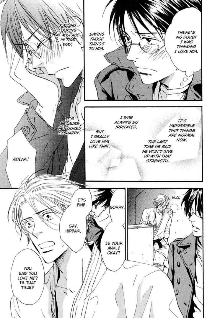 Sonna Kimochi Ga Koi Datta Chapter 3 page 20 - Chapter 3 : Such Feelings Were Love 3