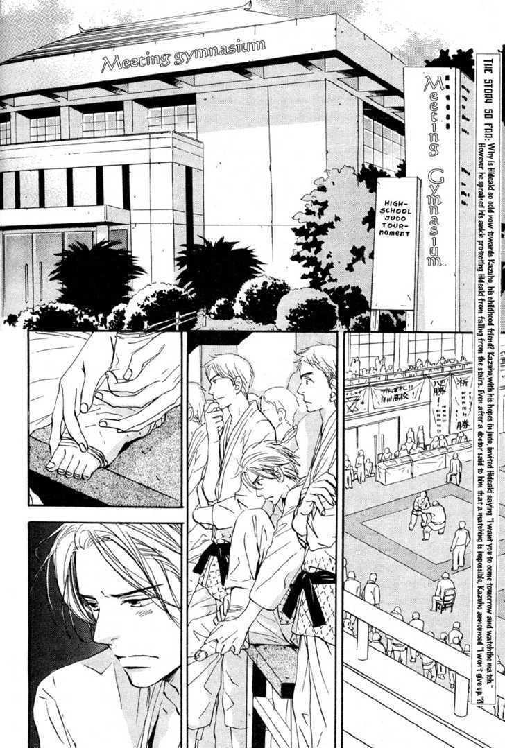 Sonna Kimochi Ga Koi Datta Chapter 3 page 6 - Chapter 3 : Such Feelings Were Love 3