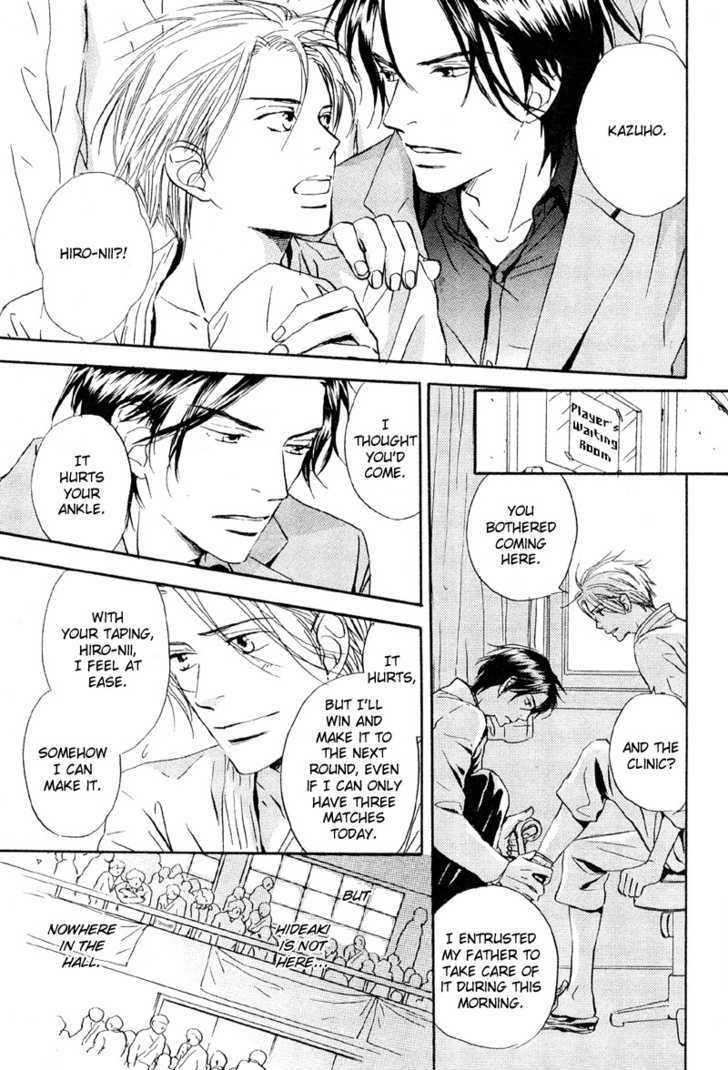 Sonna Kimochi Ga Koi Datta Chapter 3 page 7 - Chapter 3 : Such Feelings Were Love 3