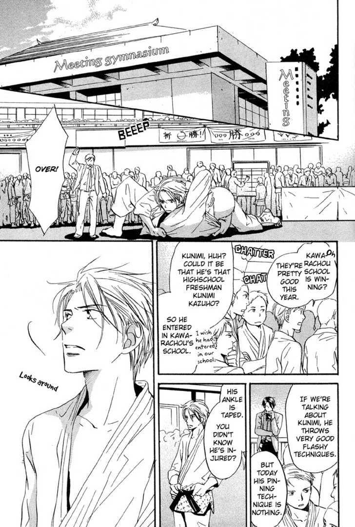 Sonna Kimochi Ga Koi Datta Chapter 3 page 9 - Chapter 3 : Such Feelings Were Love 3