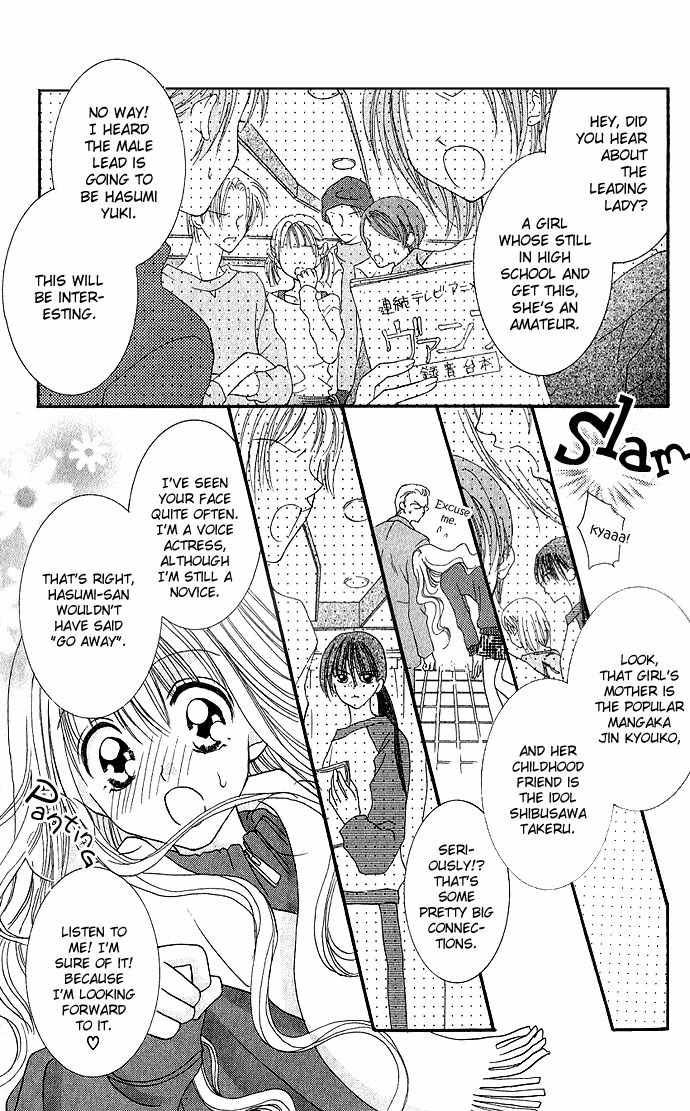 Sonna Koe Dashicha Iya! Chapter 1 page 10 - Chapter 1: The Leading Actress Appears