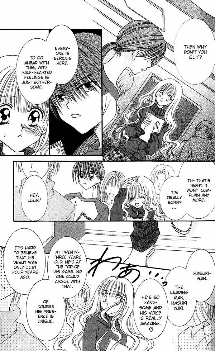 Sonna Koe Dashicha Iya! Chapter 1 page 12 - Chapter 1: The Leading Actress Appears