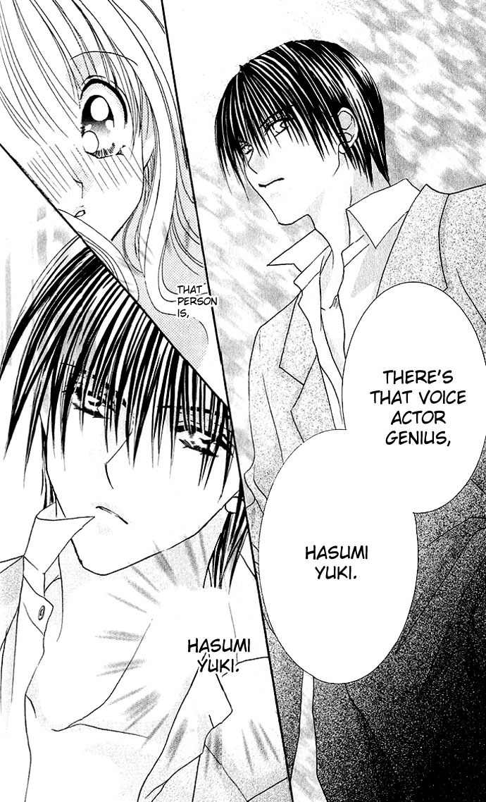 Sonna Koe Dashicha Iya! Chapter 1 page 13 - Chapter 1: The Leading Actress Appears