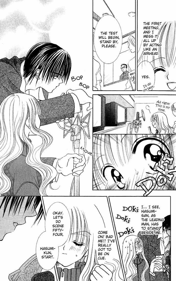 Sonna Koe Dashicha Iya! Chapter 1 page 16 - Chapter 1: The Leading Actress Appears