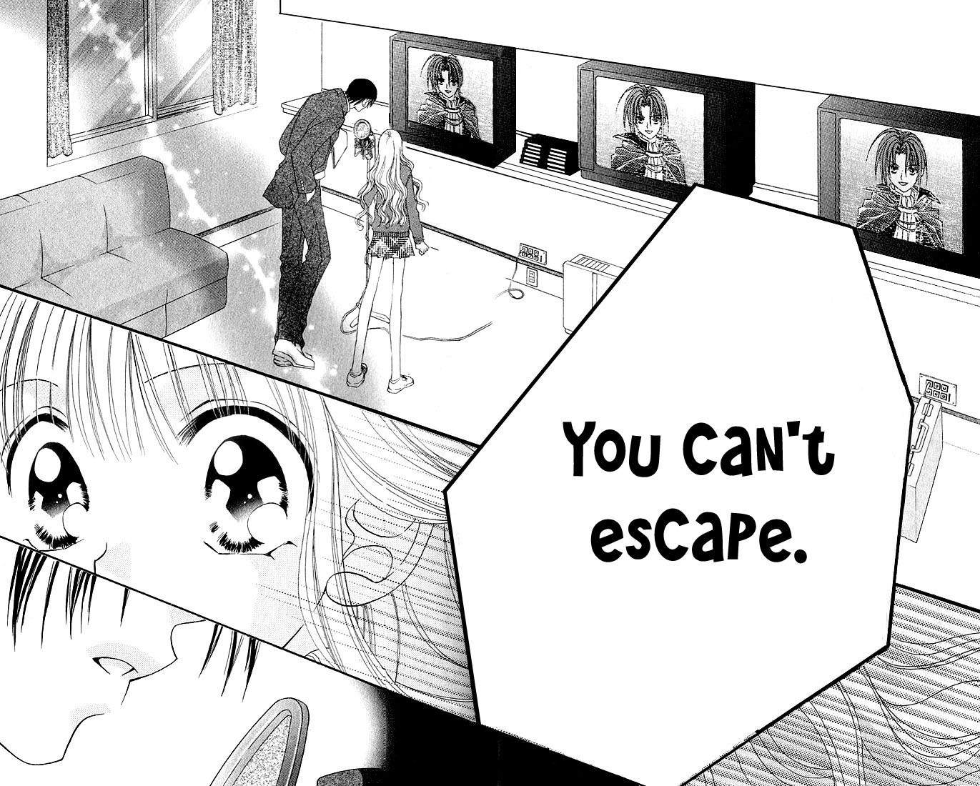 Sonna Koe Dashicha Iya! Chapter 1 page 17 - Chapter 1: The Leading Actress Appears