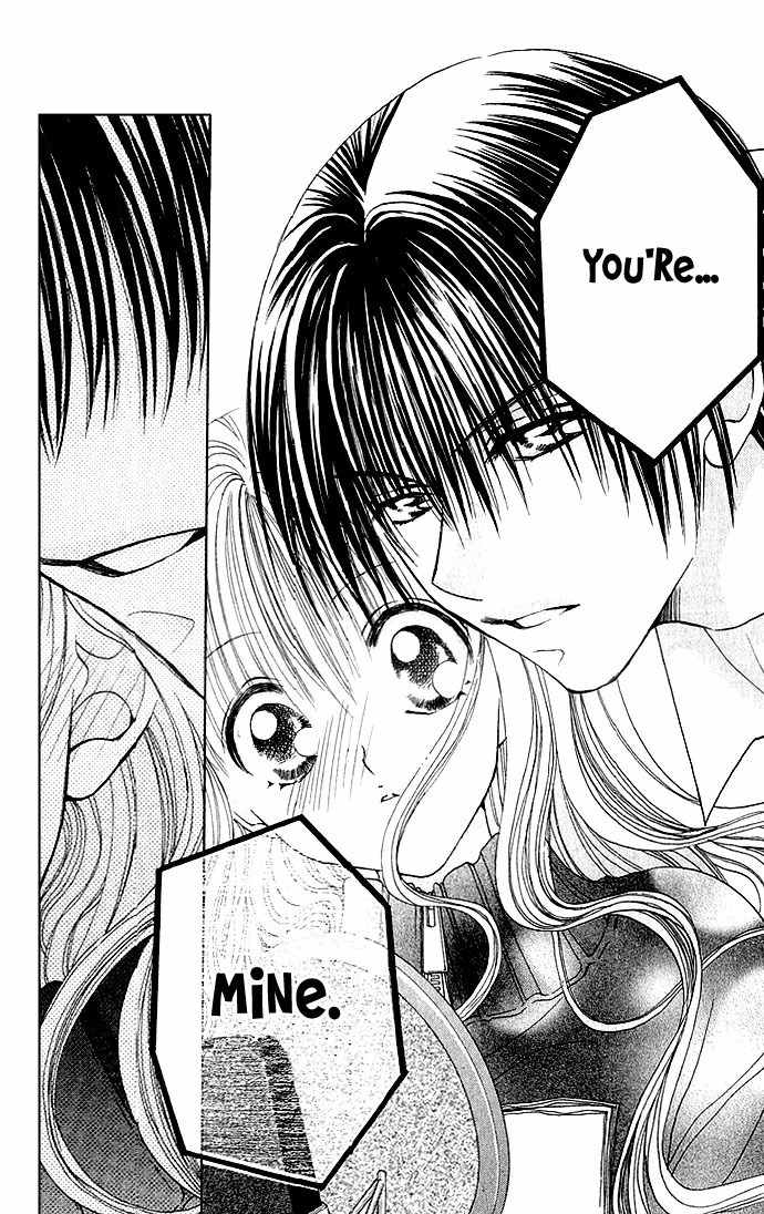 Sonna Koe Dashicha Iya! Chapter 1 page 18 - Chapter 1: The Leading Actress Appears