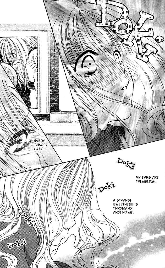 Sonna Koe Dashicha Iya! Chapter 1 page 19 - Chapter 1: The Leading Actress Appears