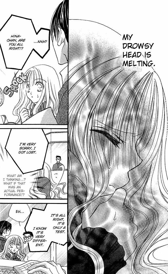 Sonna Koe Dashicha Iya! Chapter 1 page 20 - Chapter 1: The Leading Actress Appears