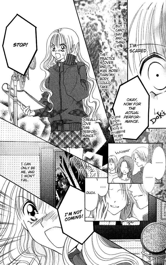 Sonna Koe Dashicha Iya! Chapter 1 page 23 - Chapter 1: The Leading Actress Appears