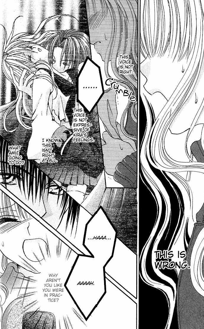 Sonna Koe Dashicha Iya! Chapter 1 page 24 - Chapter 1: The Leading Actress Appears
