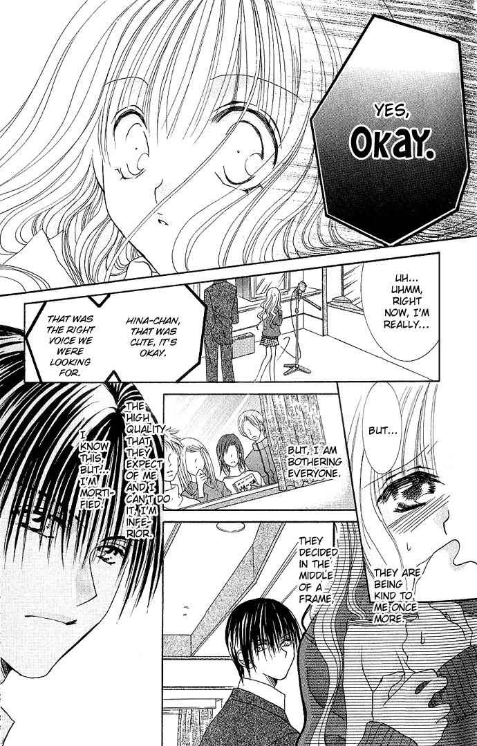 Sonna Koe Dashicha Iya! Chapter 1 page 25 - Chapter 1: The Leading Actress Appears