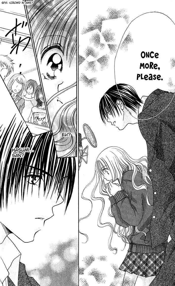 Sonna Koe Dashicha Iya! Chapter 1 page 26 - Chapter 1: The Leading Actress Appears