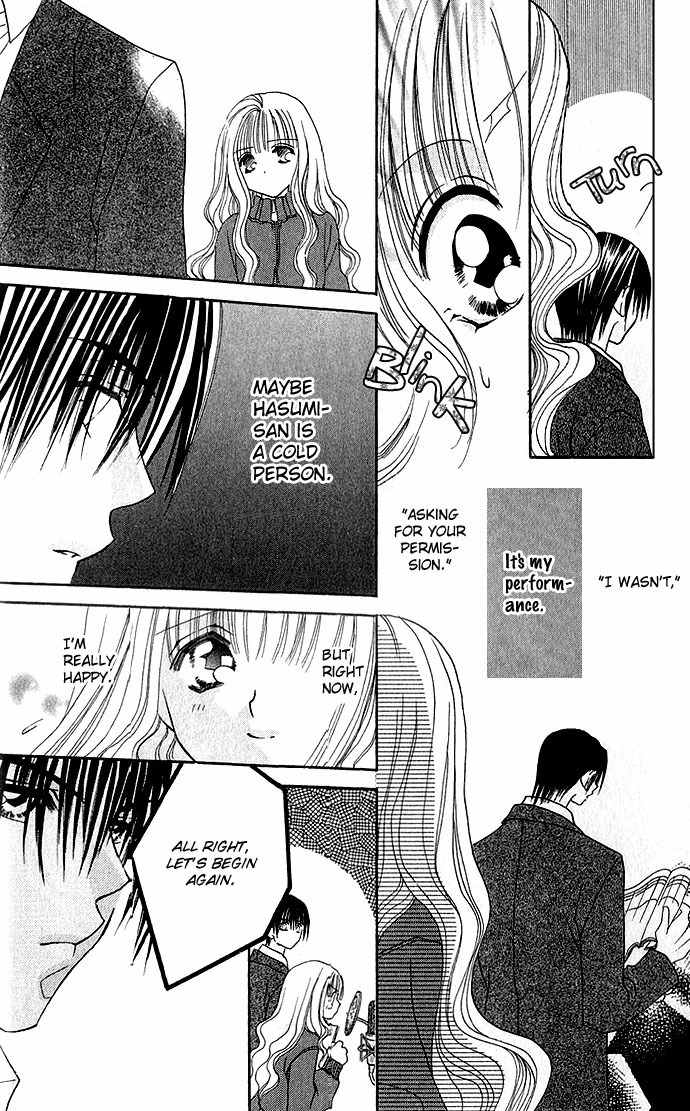 Sonna Koe Dashicha Iya! Chapter 1 page 28 - Chapter 1: The Leading Actress Appears