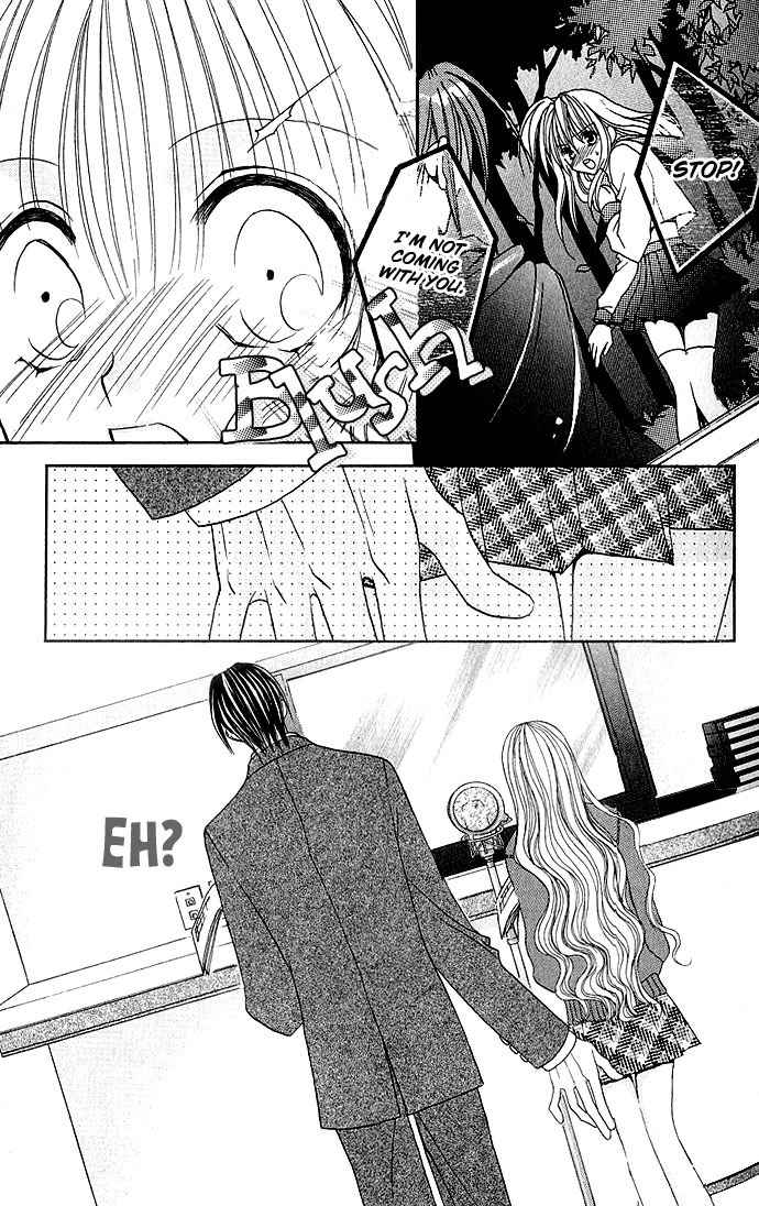 Sonna Koe Dashicha Iya! Chapter 1 page 29 - Chapter 1: The Leading Actress Appears