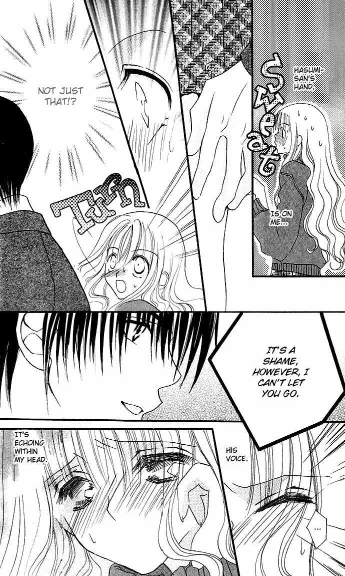 Sonna Koe Dashicha Iya! Chapter 1 page 30 - Chapter 1: The Leading Actress Appears