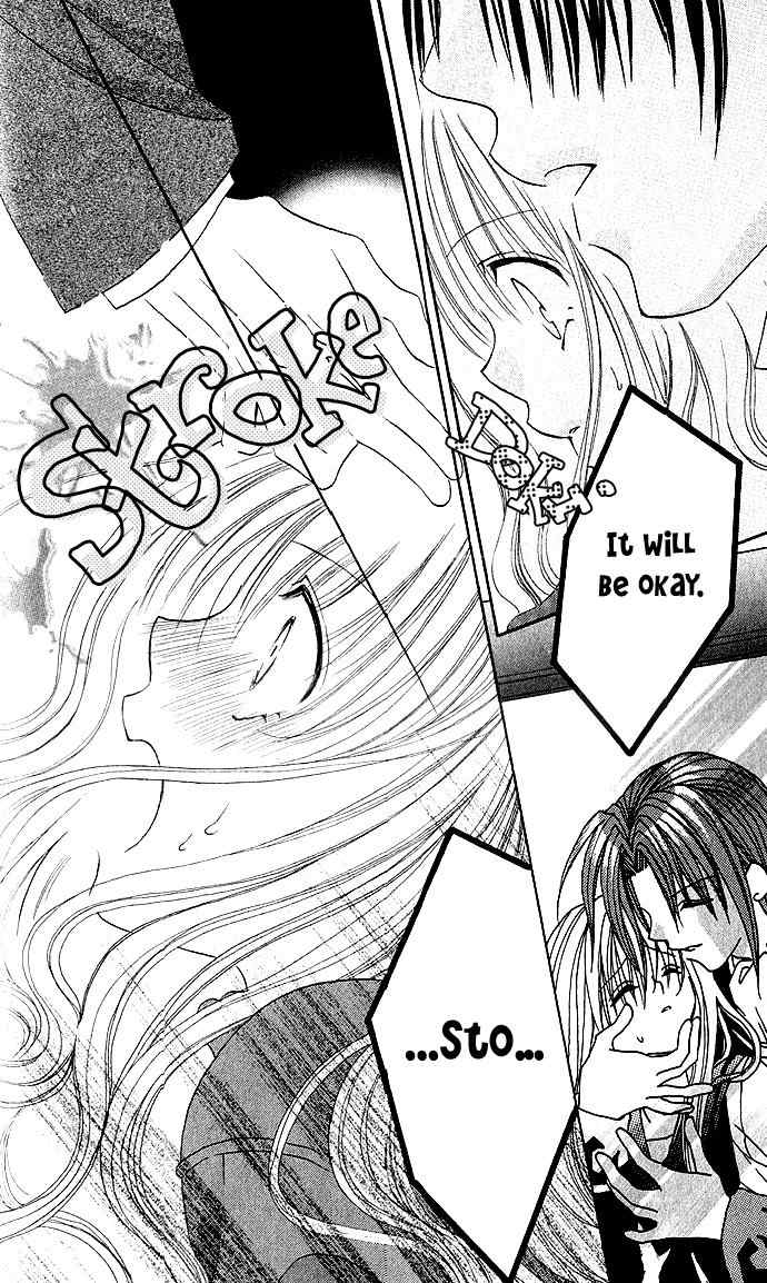 Sonna Koe Dashicha Iya! Chapter 1 page 32 - Chapter 1: The Leading Actress Appears