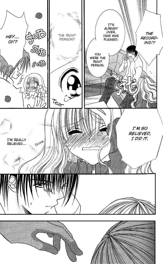 Sonna Koe Dashicha Iya! Chapter 1 page 37 - Chapter 1: The Leading Actress Appears