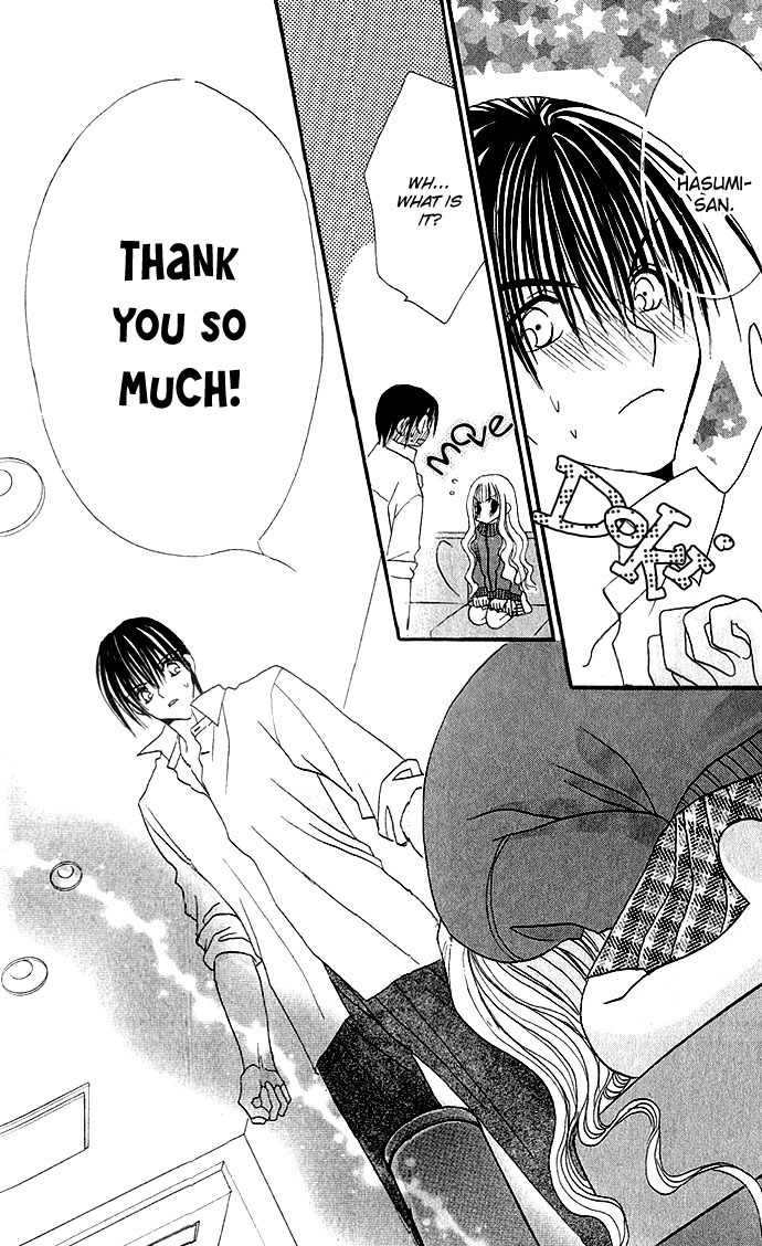 Sonna Koe Dashicha Iya! Chapter 1 page 38 - Chapter 1: The Leading Actress Appears