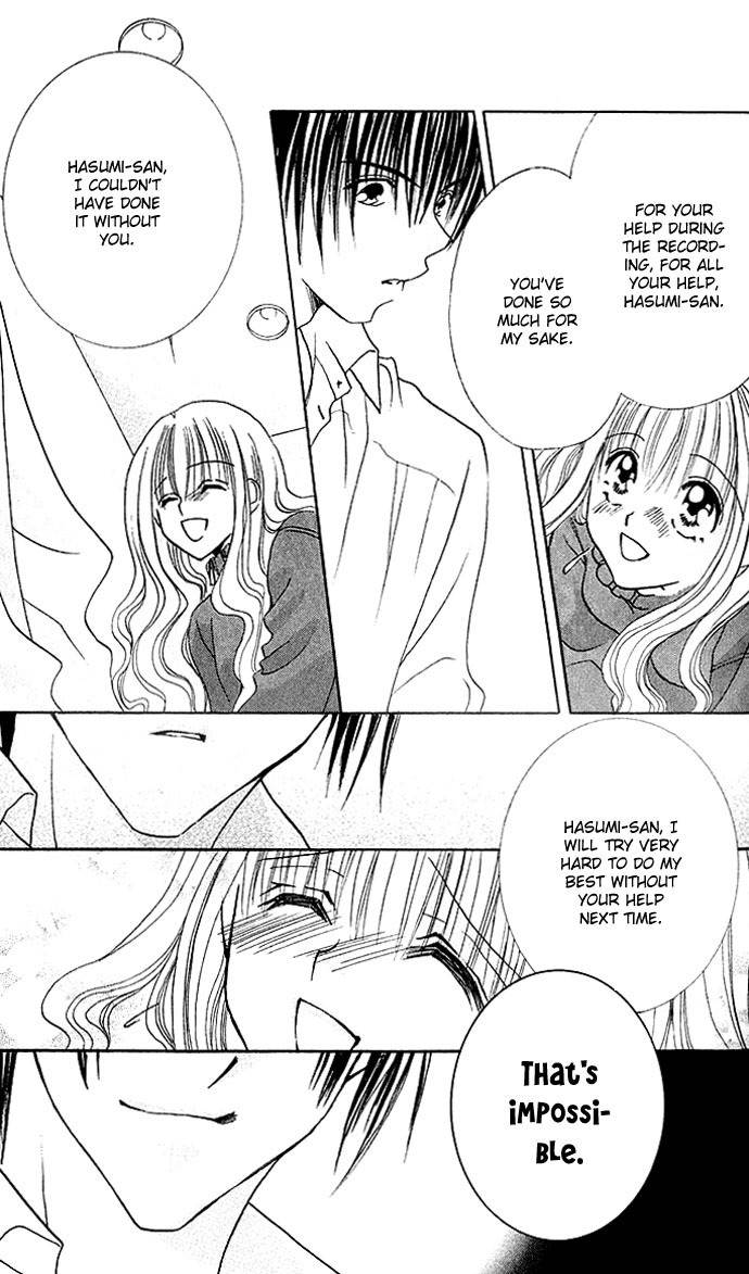 Sonna Koe Dashicha Iya! Chapter 1 page 39 - Chapter 1: The Leading Actress Appears