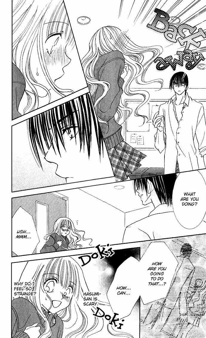 Sonna Koe Dashicha Iya! Chapter 1 page 41 - Chapter 1: The Leading Actress Appears