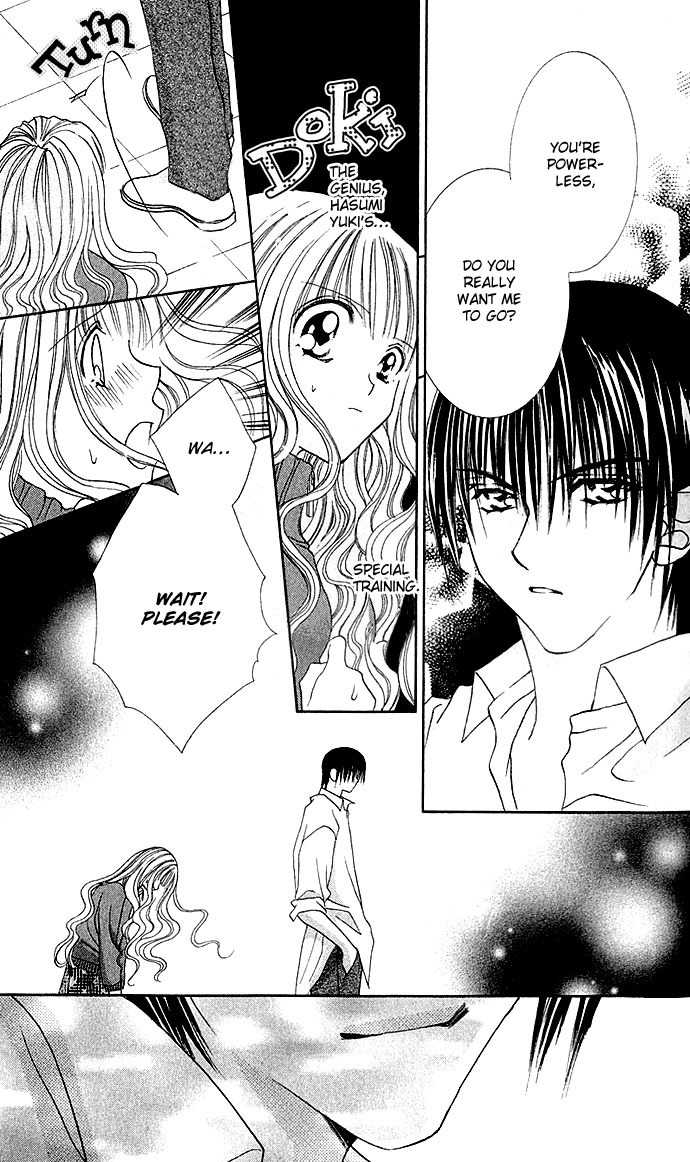 Sonna Koe Dashicha Iya! Chapter 1 page 42 - Chapter 1: The Leading Actress Appears