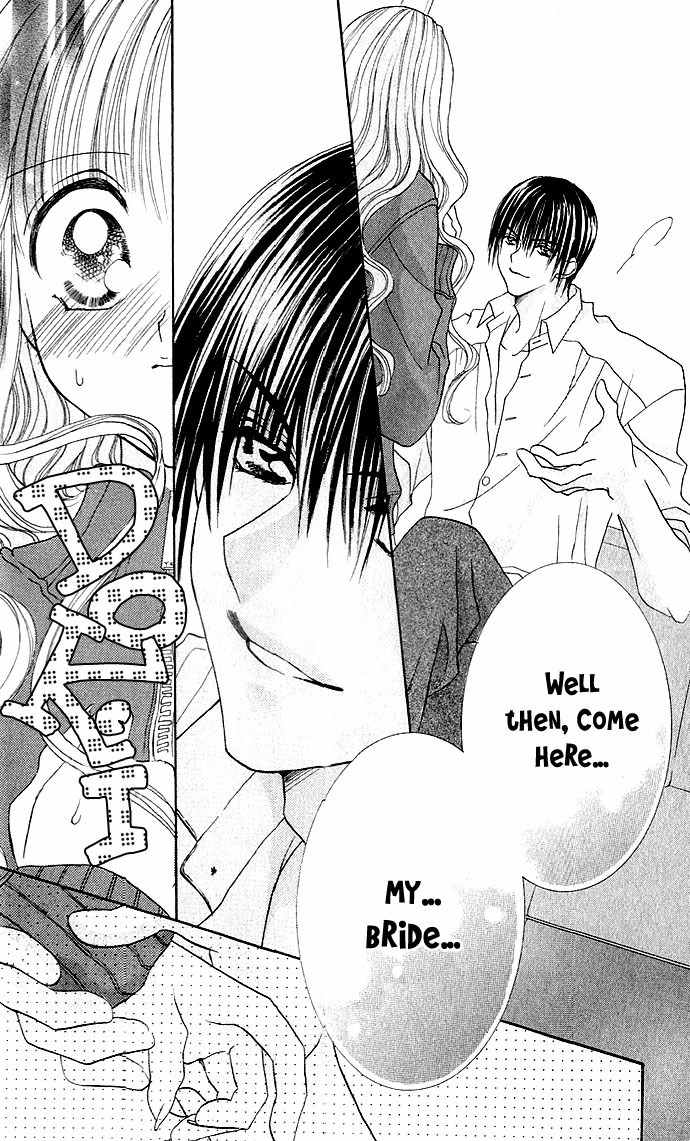 Sonna Koe Dashicha Iya! Chapter 1 page 43 - Chapter 1: The Leading Actress Appears
