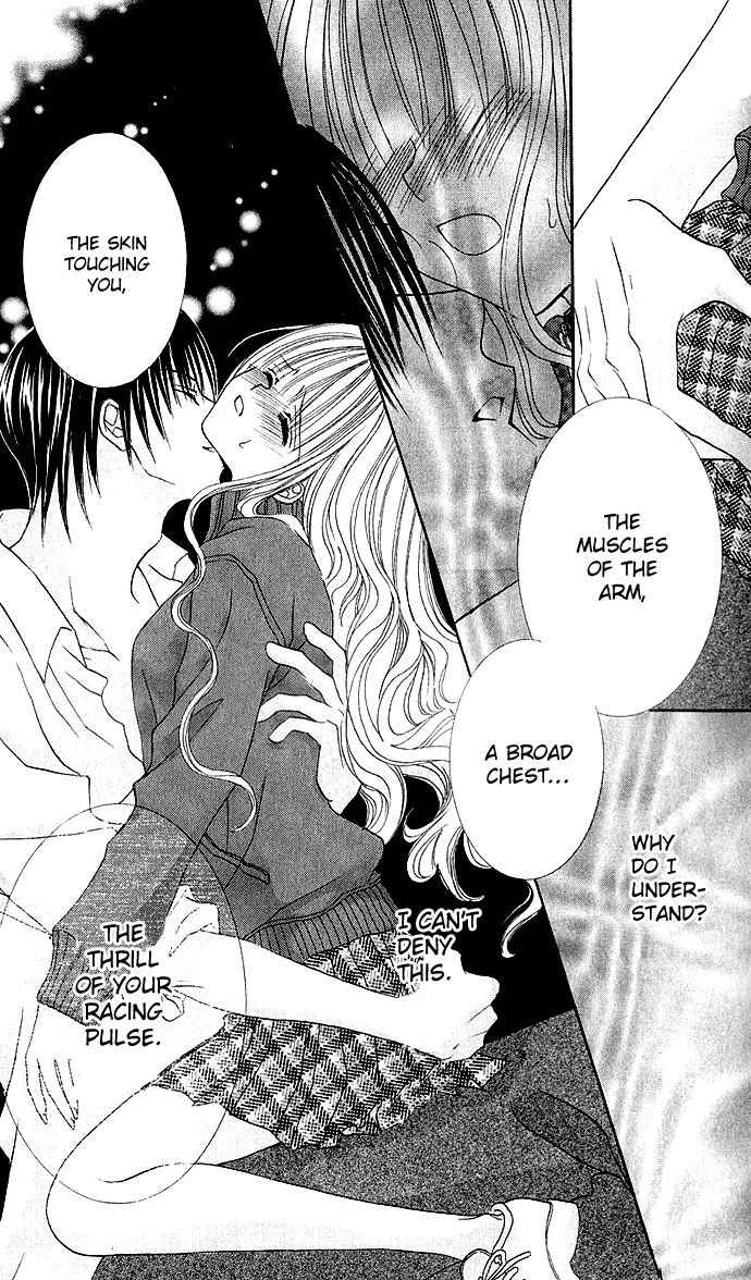 Sonna Koe Dashicha Iya! Chapter 1 page 46 - Chapter 1: The Leading Actress Appears