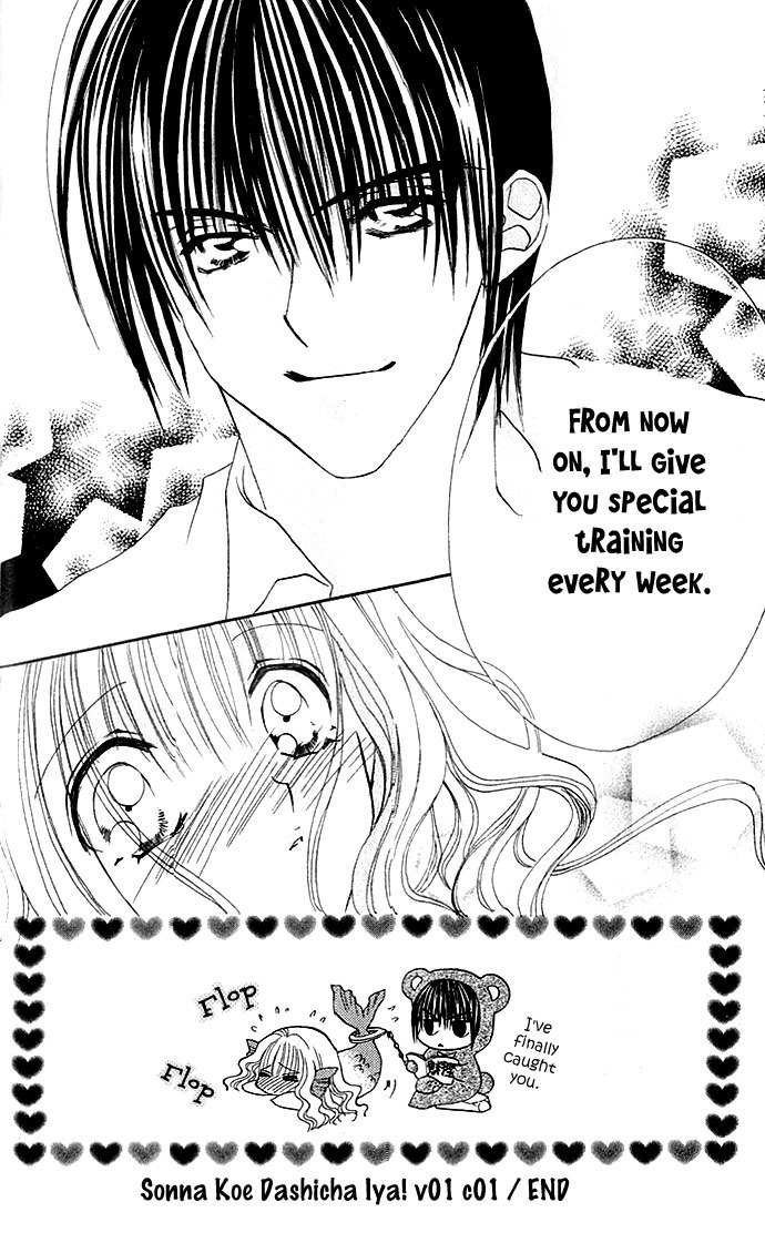 Sonna Koe Dashicha Iya! Chapter 1 page 49 - Chapter 1: The Leading Actress Appears