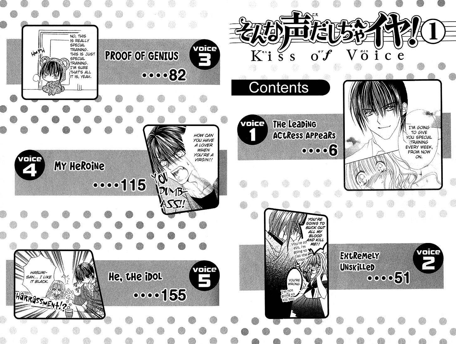 Sonna Koe Dashicha Iya! Chapter 1 page 7 - Chapter 1: The Leading Actress Appears