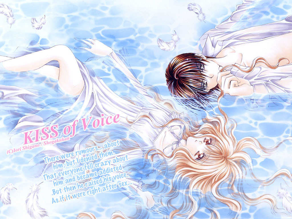 Sonna Koe Dashicha Iya! Chapter 1 page 8 - Chapter 1: The Leading Actress Appears