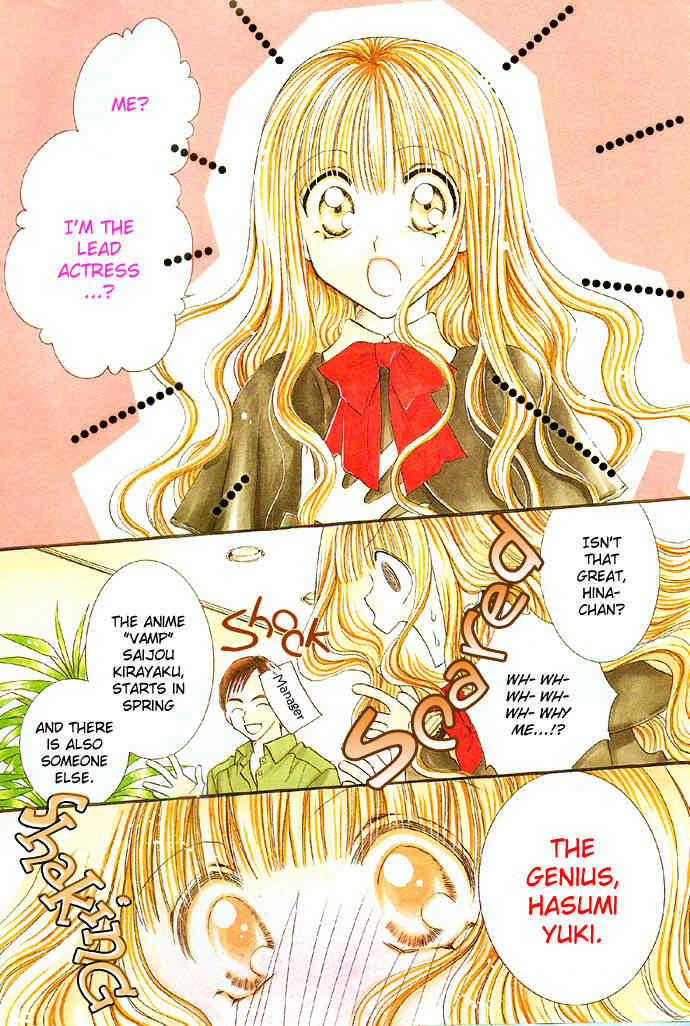 Sonna Koe Dashicha Iya! Chapter 1 page 9 - Chapter 1: The Leading Actress Appears