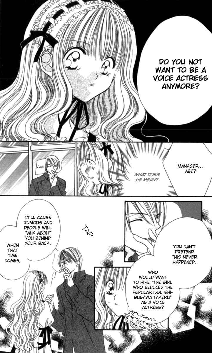 Sonna Koe Dashicha Iya! Chapter 10 page 10 - Chapter 10: Love Exposure