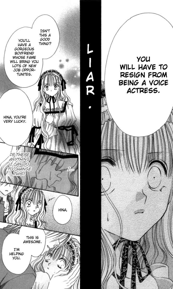 Sonna Koe Dashicha Iya! Chapter 10 page 11 - Chapter 10: Love Exposure