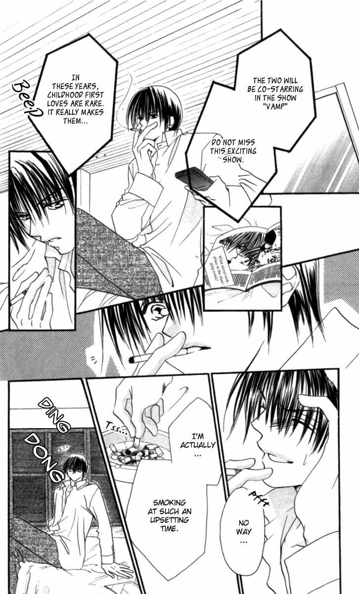 Sonna Koe Dashicha Iya! Chapter 10 page 14 - Chapter 10: Love Exposure