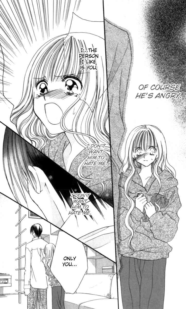Sonna Koe Dashicha Iya! Chapter 10 page 17 - Chapter 10: Love Exposure