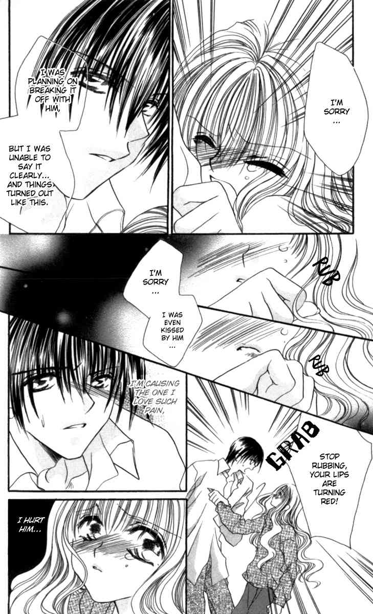 Sonna Koe Dashicha Iya! Chapter 10 page 18 - Chapter 10: Love Exposure
