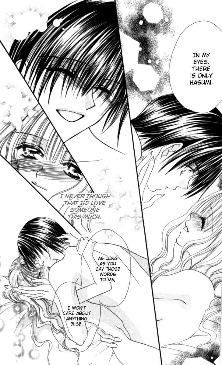Sonna Koe Dashicha Iya! Chapter 10 page 23 - Chapter 10: Love Exposure