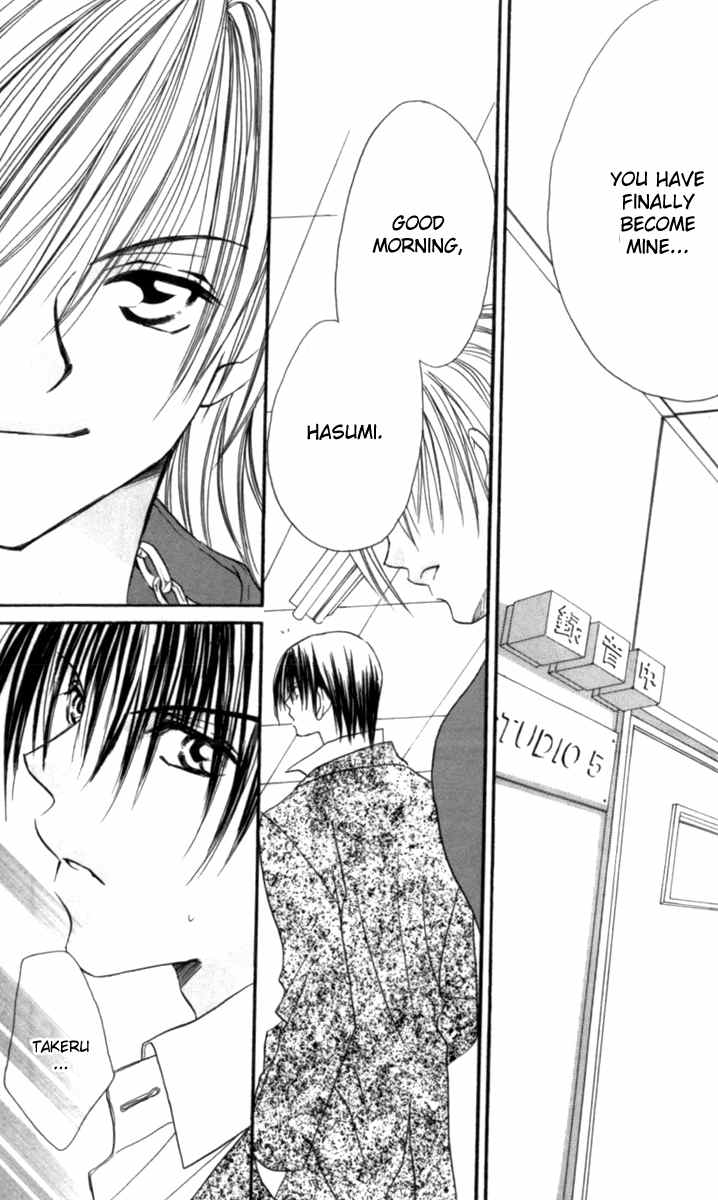 Sonna Koe Dashicha Iya! Chapter 10 page 25 - Chapter 10: Love Exposure