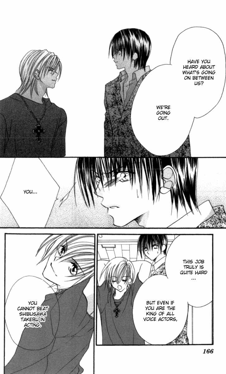 Sonna Koe Dashicha Iya! Chapter 10 page 26 - Chapter 10: Love Exposure