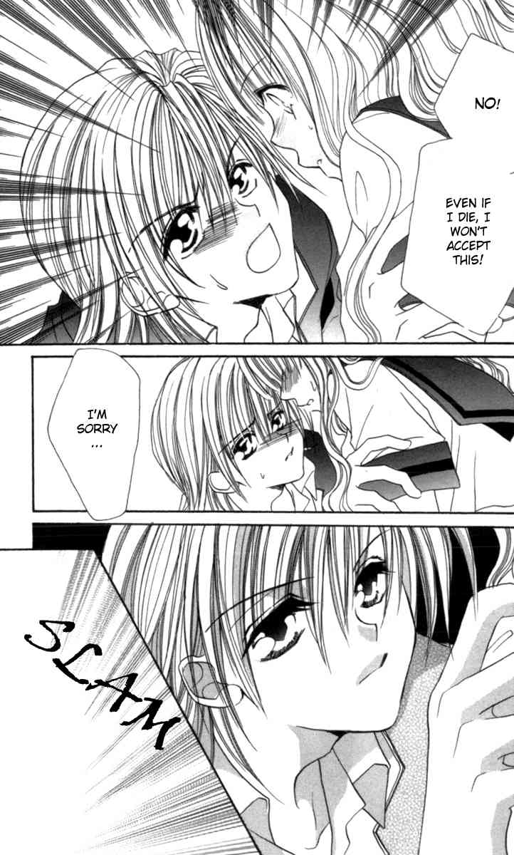 Sonna Koe Dashicha Iya! Chapter 10 page 3 - Chapter 10: Love Exposure