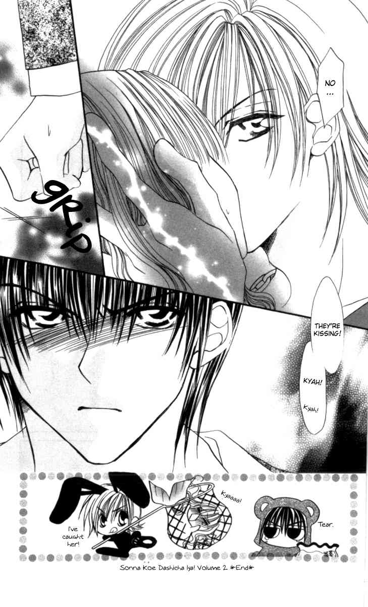 Sonna Koe Dashicha Iya! Chapter 10 page 31 - Chapter 10: Love Exposure