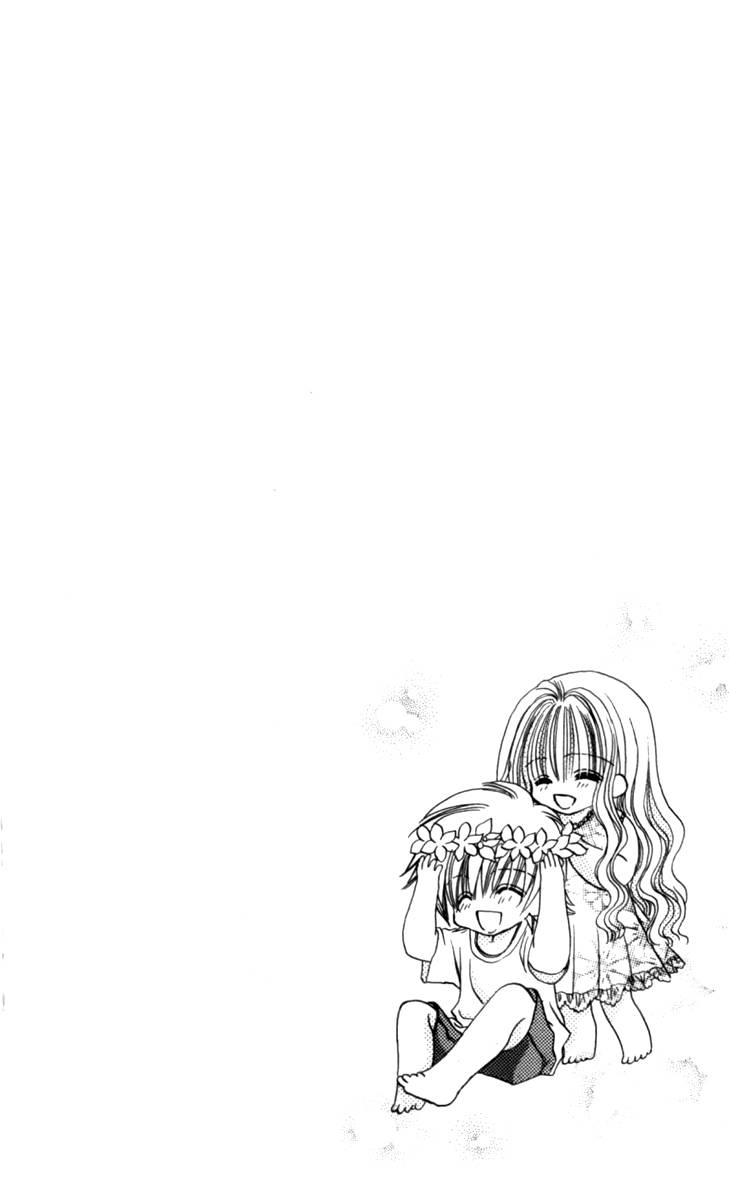 Sonna Koe Dashicha Iya! Chapter 10 page 33 - Chapter 10: Love Exposure