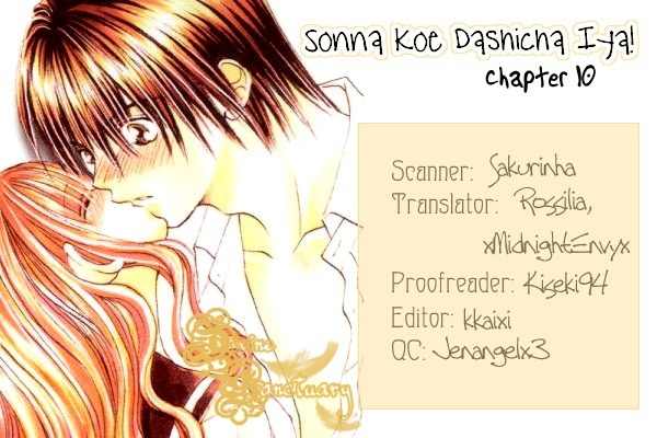 Sonna Koe Dashicha Iya! Chapter 10 page 35 - Chapter 10: Love Exposure