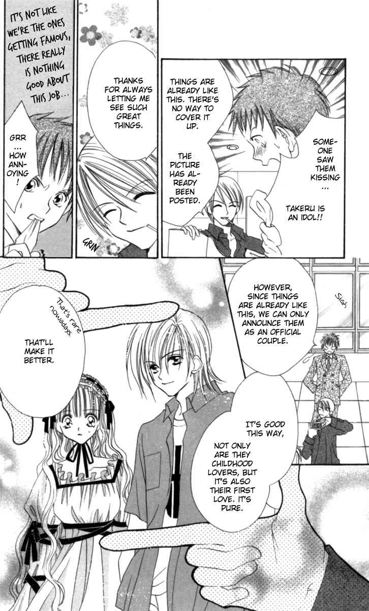 Sonna Koe Dashicha Iya! Chapter 10 page 8 - Chapter 10: Love Exposure