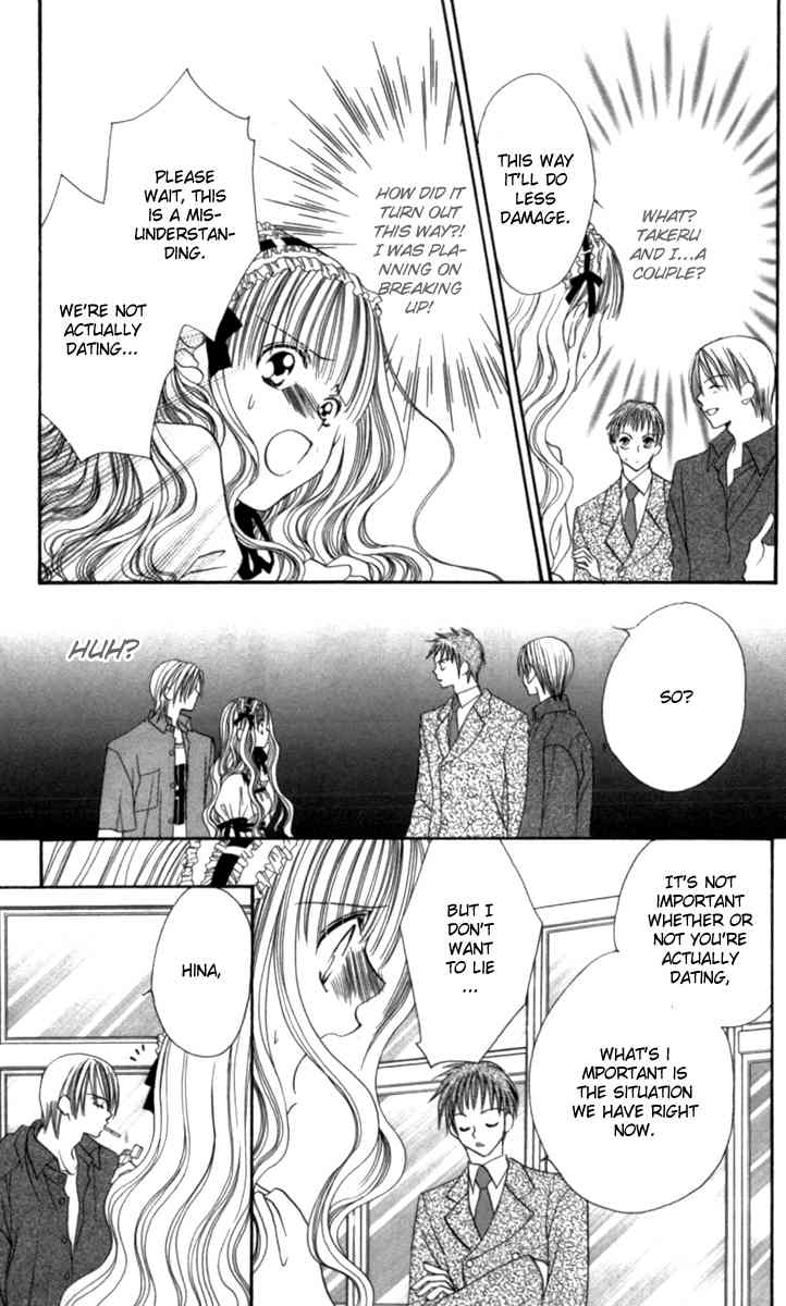 Sonna Koe Dashicha Iya! Chapter 10 page 9 - Chapter 10: Love Exposure