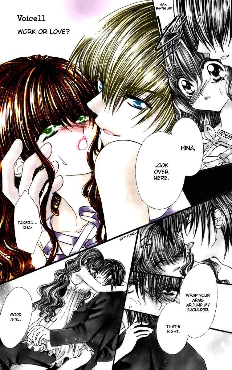 Sonna Koe Dashicha Iya! Chapter 11 page 10 - Chapter 11: Work or Love?