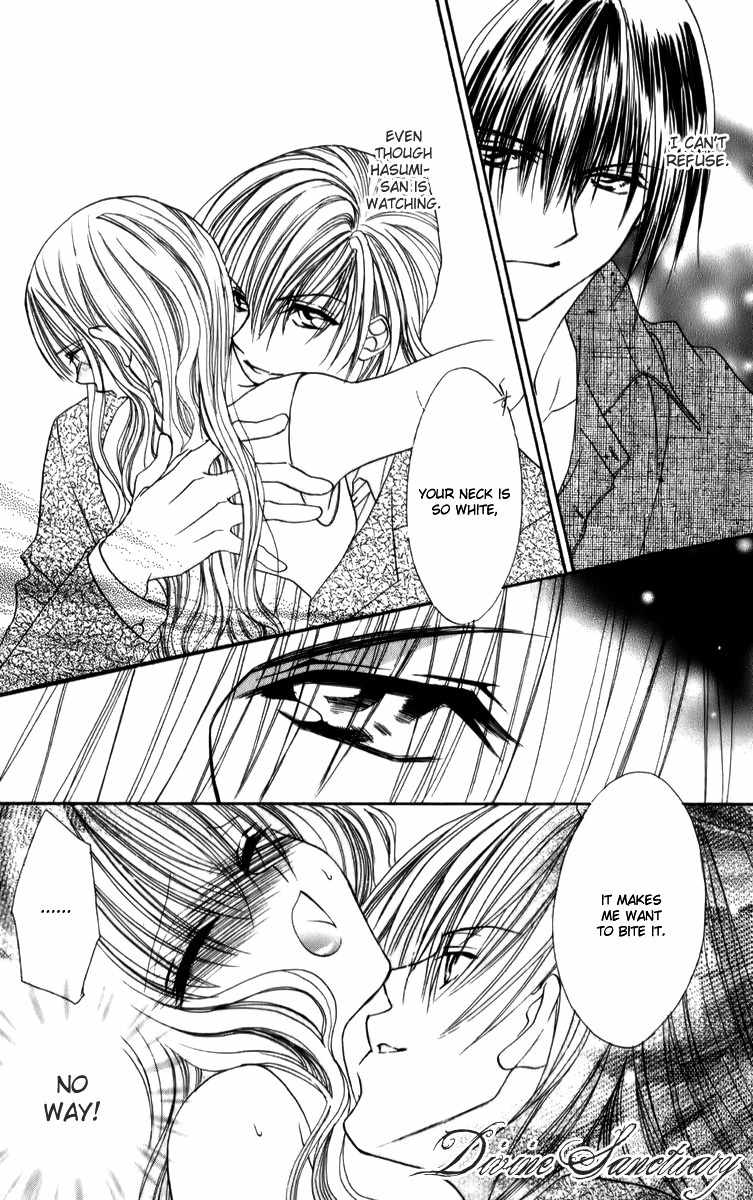 Sonna Koe Dashicha Iya! Chapter 11 page 13 - Chapter 11: Work or Love?